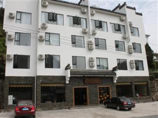 1314 Inn Huangshan Exterior photo